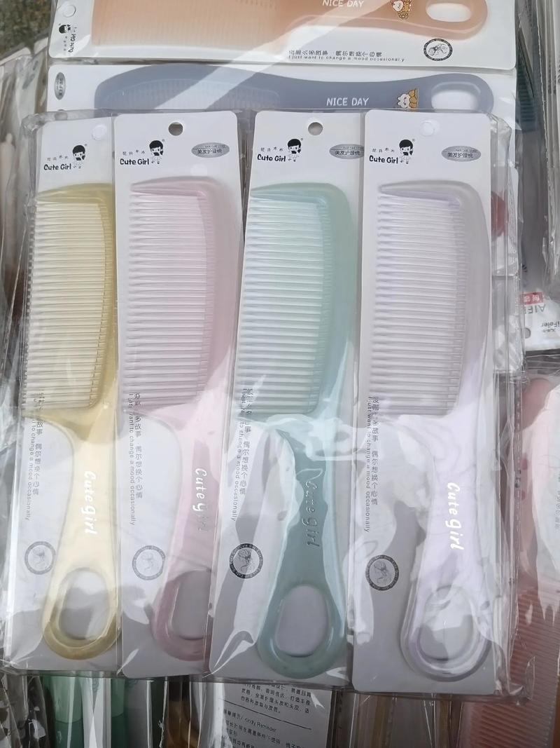 日用品批發(fā) 專業(yè)配送，實(shí)體經(jīng)營(yíng)，品質(zhì)保障