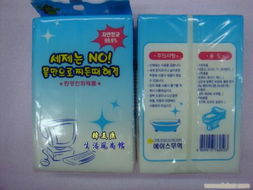 韓式家居日用品批發(fā)中的明星產品——擦擦克林