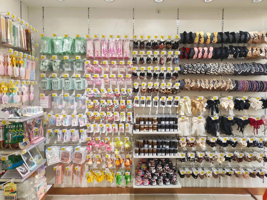 新城子卓衣匯服裝批發(fā)城升級 新增日用百貨批發(fā)服務